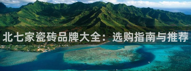 杏鑫娱乐是真的吗