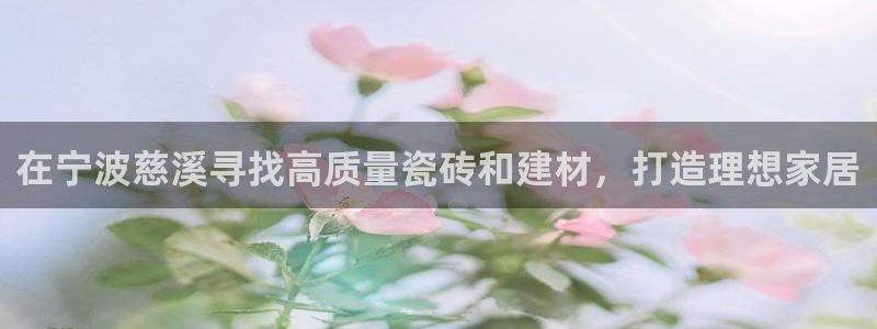 杏鑫官方平台怎么样可靠吗