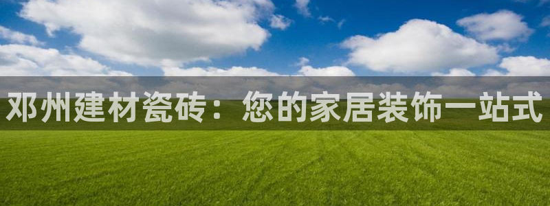 杏鑫平台怎么样黑钱吗是真的吗还是假的
