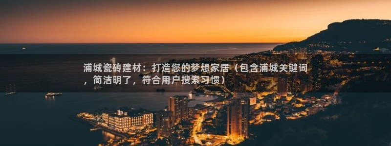 杏鑫平台怎么样黑钱吗知乎推荐
