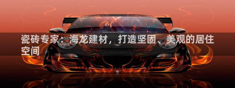 杏鑫平台怎么样