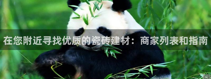 杏鑫平台是黑平台吗是真的吗