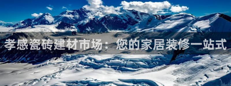 杏鑫平台代理注册多少钱