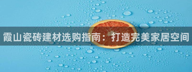 杏鑫平台线路测速