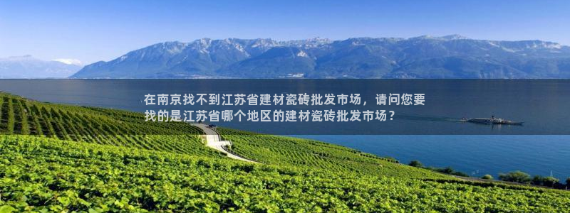 杏鑫平台怎么样黑钱吗是真的吗吗