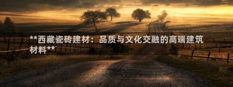 杏鑫平台招商电话是多少