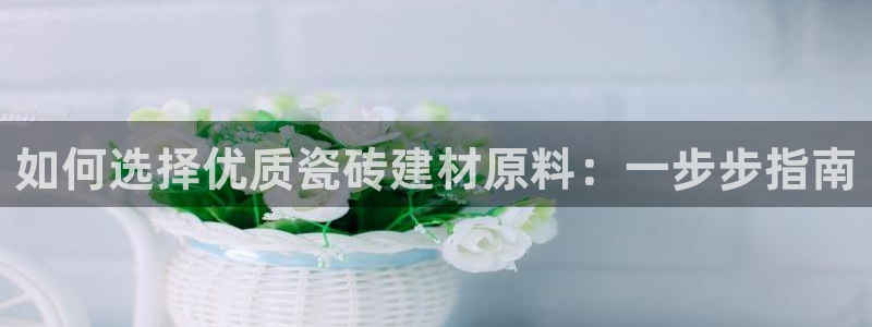 杏鑫平台怎么样黑钱吗安全吗可靠吗
