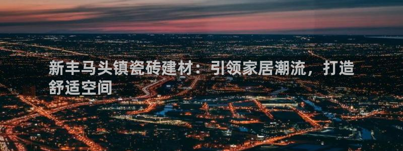 杏鑫平台怎么样黑钱吗是真的吗吗