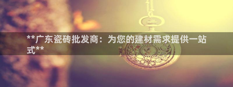杏鑫平台代理注册登录不了怎么办呀苹果