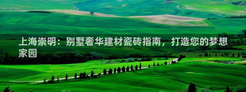 杏鑫平台代理注册登录不了怎么办呀苹果