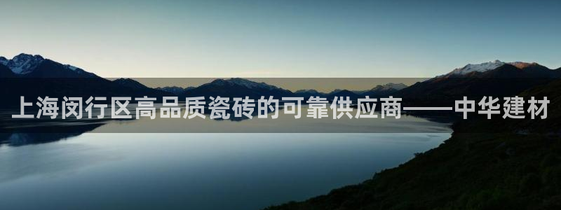 杏鑫娱乐是合法的吗是真的吗