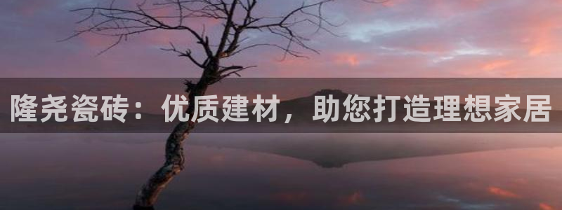 杏鑫平台下载安装