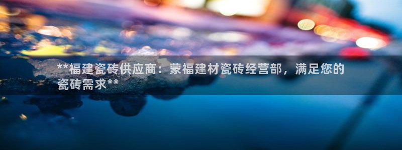 杏鑫官网注册账号怎么注册