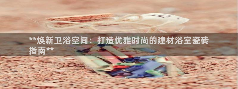 杏鑫平台提供