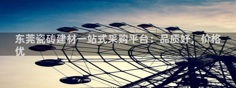 杏鑫平台代理注册登录不了怎么办呀