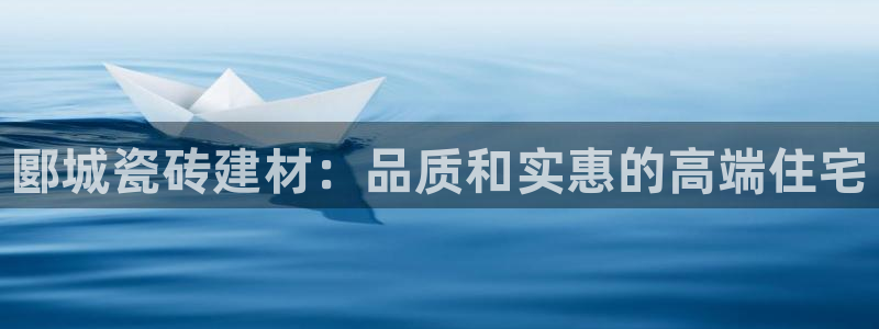 杏鑫娱乐官方网站客户端下载