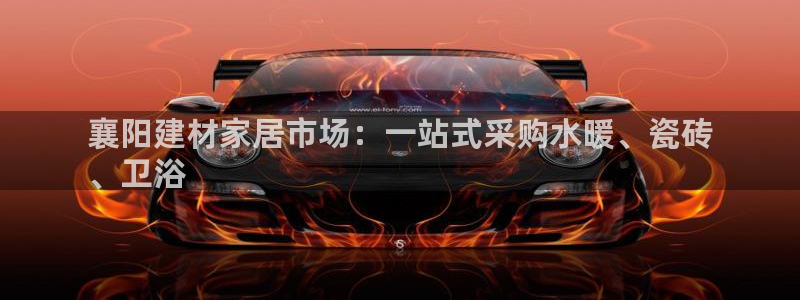 杏鑫平台测速怎么样