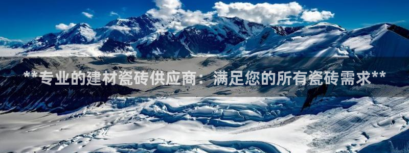 杏鑫平台怎么样知乎
