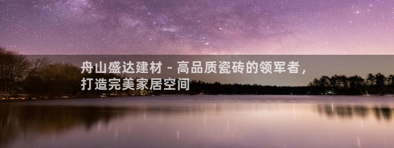 杏鑫娱乐平台测速