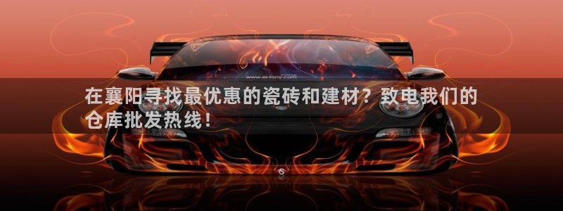 杏鑫娱乐平台测速怎么样