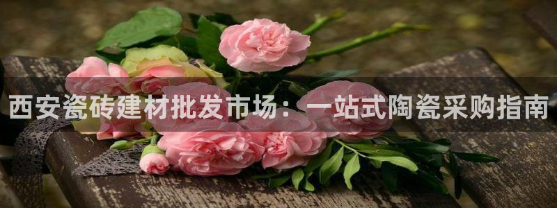 杏鑫平台是黑平台吗知乎