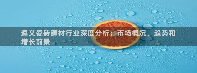 杏鑫注册登录网址是什么