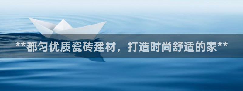杏鑫娱乐是真的吗还是假的