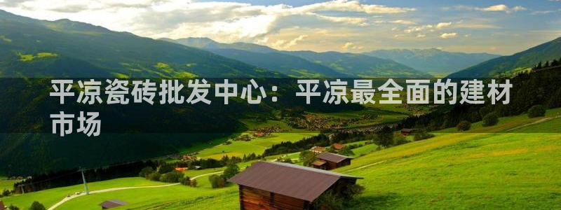 杏鑫平台怎么样黑钱吗是真的吗还是假的