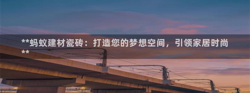 杏鑫平台怎么样知乎