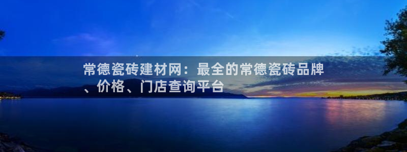杏鑫注册平台官方网站下载