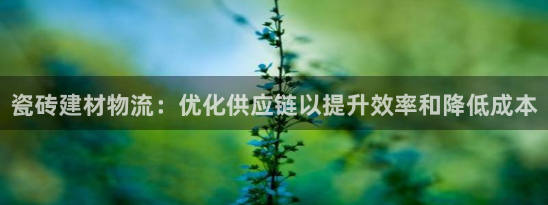 杏鑫娱乐怎么下