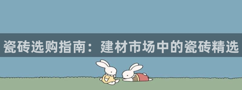 杏鑫平台代理注册登录不了怎么办呀