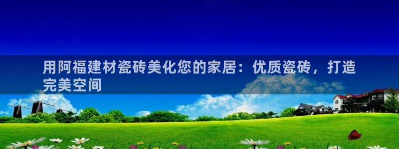 杏鑫登录注册测速
