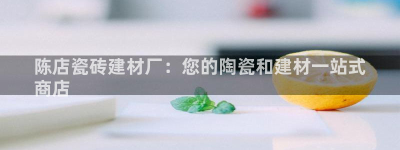 杏鑫平台怎么样黑钱吗安全吗