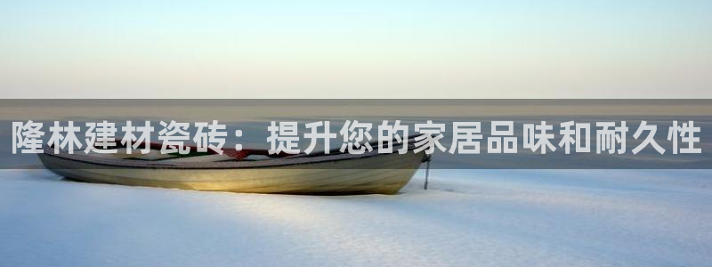 杏鑫平台代理注册登录不了怎么办呀视频