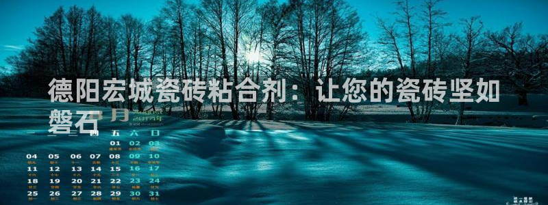 杏鑫平台代理注册登录不了怎么办呀