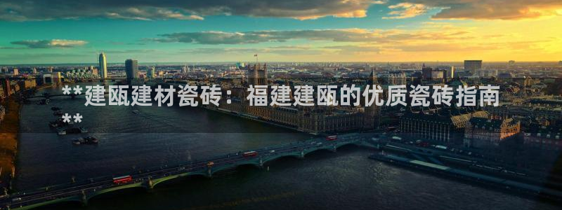 杏鑫平台代理怎么做赚钱