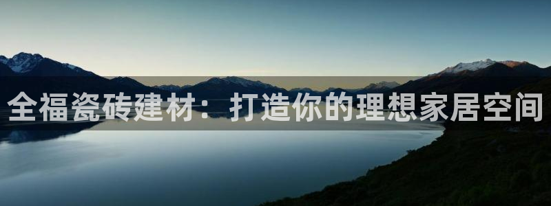 杏鑫注册