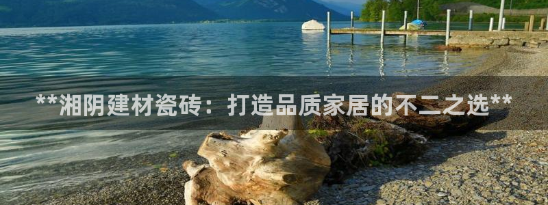 杏鑫注册平台官方网站