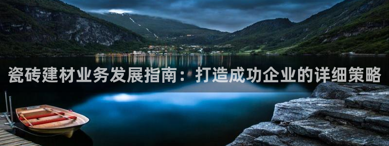 杏鑫官网注册账号怎么注册的