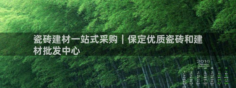 杏鑫官网最新信息新闻报道