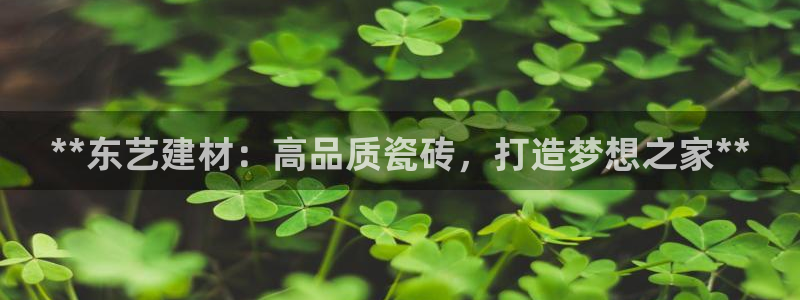 杏鑫平台是黑平台吗是真的吗