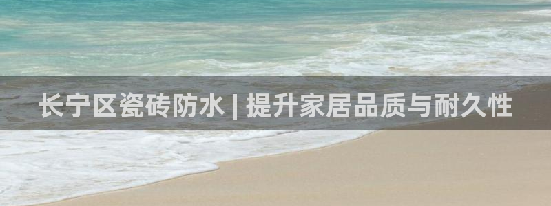 杏鑫注册平台官方网站是什么