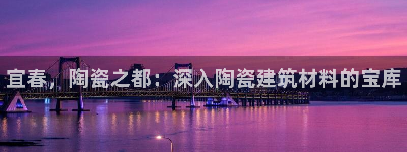 杏鑫平台怎么样