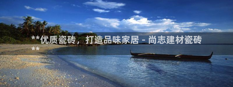 杏鑫娱乐多少年了