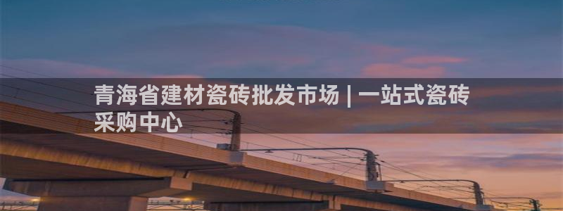 杏鑫平台怎么样黑钱吗安全吗可靠吗