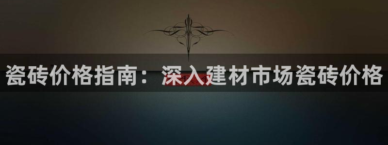 杏鑫官网注册账号怎么注册的