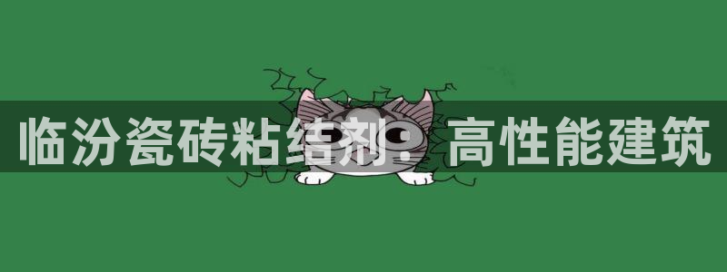 杏鑫官网注册账号怎么注册