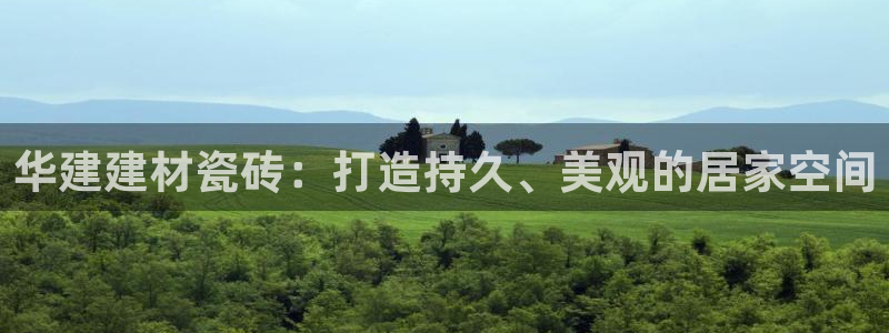 杏鑫官网注册账号密码是什么