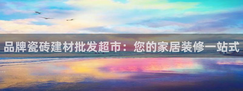 杏鑫平台怎么样黑钱吗